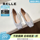 百麗（Belle）芭蕾風(fēng)晚晚平底單鞋女商場(chǎng)同款牛皮瑪麗珍鞋B3W1DAQ6預售 銀色  （軟糯羊皮，質(zhì)感光澤） 37 (235mm)