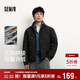 森馬（Semir）羽絨服男冬季80絨子襯衫式羽絨內膽2025拼接通勤外套109725113125