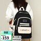 viney學(xué)生書(shū)包小學(xué)生大容量雙肩包女高中生初中生校園雙肩背包電腦包黑色+奶牛掛件