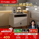 芝華仕（CHEERS）現代簡(jiǎn)約小型床頭柜臥室輕奢風(fēng)床頭置物架家用芝華士G069 白