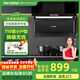 Haotaitai油煙機補貼家用小戶(hù)型800自清潔抽油煙機小尺寸710煙灶套裝750寬以舊換新ZA8 JQ1-75【寬750尺寸】換裝無(wú)憂(yōu) 頂側雙吸
