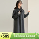 金菊100%綿羊毛24秋冬翻領(lǐng)雙排扣時(shí)尚純羊毛雙面呢大衣長(cháng)款保暖女外套 灰色 M