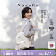 紐芝蘭（NUCELLE）雙肩包女2026新款輕奢時(shí)尚背包大學(xué)生書(shū)包飛馬女包開(kāi)學(xué)季生日禮物
