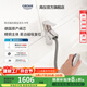 高儀（GROHE）進(jìn)口抽拉面盆龍頭 原裝洗發(fā)冷熱水龍頭 家用洗漱盆龍頭 含彈跳下水