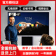 鴻合百惠系列會(huì )議機教學(xué)平板一體機多媒體投屏智能電子白板4K觸摸屏電視廣告機教育教學(xué)會(huì )議大屏 150LED-觸摸一體機+移動(dòng)支架 雙系統【安卓+電腦】i7/8+256G
