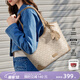 紐芝蘭（NUCELLE）浪花托特包2026新款女包通勤單肩女士包大容量輕便電腦包生日禮物