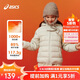 亞瑟士（asics）童裝25年冬季中大童三防輕薄羽絨服輕量保暖柔軟舒適334251072301