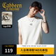 卡賓（CABBEEN）【肩位拼接】男裝 火焰logo背心夏季新款美式無(wú)袖t上衣潮牌帥 杏色15 XL /180/52
