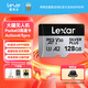雷克沙（Lexar）tf大疆pocket3內存卡 運動(dòng)相機無(wú)人機內存卡 高速gopro存儲卡micro sd卡 128G SilverPlus 讀速205MB/s TF卡+雙接口讀卡器【速度205MB