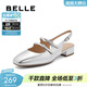 百麗（Belle）時(shí)尚雙扣帶包頭涼鞋女商場(chǎng)同款真皮平跟涼鞋BR4B1AH5 銀色 38 (240mm)