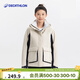 迪卡儂（DECATHLON）女防風(fēng)防水戶(hù)外防寒保暖服裝加絨厚外套帽可拆卸帆船sailing300 【女】卡其色 L
