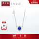 周大福ENZO 「雪花系列」18K金藍寶石鉆石項鏈女 45cm EZV8390