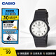 卡西歐（CASIO）學(xué)生手表 MQ24簡(jiǎn)約耐用指針小黑表 高中生學(xué)生公務(wù)員考公考試表 MQ-24-7B3LDF