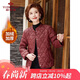 俞兆林中老年女裝冬裝棉服奶奶裝棉衣老太太老年人衣服棉襖 Y244M1016