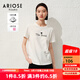 艾諾絲雅詩(shī)ARIOSEYEARS夏季新品親膚經(jīng)典百搭字母內搭?lèi)?ài)心T恤30416141 白色 S