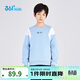 361°兒童衛衣2025冬男中大童運動(dòng)彈力加絨保暖套頭衛衣 藍160