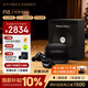 寶華韋健Pi8真無(wú)線(xiàn)藍牙耳機【限定禮盒】入耳式HIFI主動(dòng)降噪豆 B&W 智能音樂(lè )運動(dòng)國家補貼送禮物 曜石黑