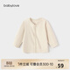 babylove寶寶開(kāi)衫春秋季長(cháng)袖男女?huà)胗變和馓讖椓ν獯┬蓍e上衣簡(jiǎn)約百搭秋裝