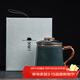 琦軒源汝窯泡茶杯簡(jiǎn)約喝水杯辦公室帶蓋過(guò)濾裝茶水分離生日禮物定制LOGO 哥窯龍把辦公杯-藏青+禮盒