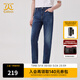 卡賓男裝修身牛仔褲24夏新款錐形褲舒適通勤商場(chǎng)同款I(lǐng)3242116004 蔚藍色47 L (175) 78A