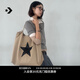 匡威（Converse）官方 TOTE男女設計感托特包拎包挎包UA5753 UA5753-X63 均碼