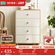 林氏家居四斗柜客廳靠墻收納儲物柜子臥室置物斗櫥立柜邊柜LS187E2