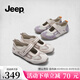 Jeep瑪麗珍鞋女復古休閑網(wǎng)面透氣2025新款淺口平底鞋女魔術(shù)貼芭蕾舞鞋 灰色 37