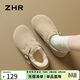 ZHR反絨牛皮勃肯鞋女冬季加絨保暖棉鞋女內增高休閑鞋 JQ07B卡其色34