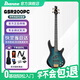 IBANEZ依班娜GSR200PC電貝斯初學(xué)者貝司入門(mén)級 TMU透明海藍色漸變