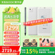 BOOX【送原裝保護套】文石P6Pro小彩馬彩色電子書(shū)閱讀器電紙書(shū)墨水屏平板小屏閱讀器便攜口袋閱讀覽器 小彩馬官方標配【月霜白]+送保護套大禮包