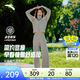 安踏（ANTA）遛彎套裝丨易打理休閑外套闊腿褲女2026新款春夏開(kāi)衫衛衣運動(dòng)長(cháng)褲 【公主線(xiàn)外套】珠光灰 | 穿出高智感 M(女165)