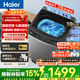 海爾（Haier）【云溪4.0】波輪洗衣機雙動(dòng)力直驅變頻10/11/12公斤手搓式防纏繞全自動(dòng)家用懶人大容量補貼50E/77E 10公斤BS50E | 手搓式防纏繞+鋼化玻璃上蓋 波輪