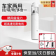 卡萊途適用汽車(chē)載吸塵器車(chē)用無(wú)線(xiàn)充電汽車(chē)家用大吸力強力手持 無(wú)線(xiàn)頂配款-白色