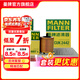 曼牌濾清器（MANNFILTER）C29145+HU6007X+CUK2442空氣機油空調濾濾清器三濾套裝適用君越