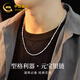 中國黃金（CHINA GOLD）元寶鏈足銀項鏈男士實(shí)心鎖骨鏈首飾男友生日中考百日誓師禮物 足銀元寶鏈-55cm【今/次日達】