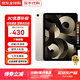 Apple iPad Air5（第五代）蘋(píng)果ipad Air5 M1芯片 蘋(píng)果平板iPad 星光色 256G WiFi版 未激活+全國聯(lián)保