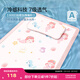 博洋寶貝（Beyond Kids）A類(lèi)嬰幼兒冰絲席幼兒園夏天用墊子寶寶席子嬰兒床兒童涼席單件套 冰絲席【A類(lèi)可水洗】美人魚(yú) 160cm*80cm