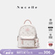 紐芝蘭（NUCELLE）輕奢小眾飛馬迷你雙肩斜挎多用書(shū)包輕便通勤旅行背包開(kāi)學(xué)生日禮物