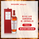 麥卡倫（MACALLAN） 18年 經(jīng)典雪莉桶 單一麥芽威士忌 700ml 新版禮盒裝 進(jìn)口洋酒