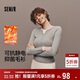 森馬（Semir）陳都靈|針織衫女冬含5.9%羊絨發(fā)熱抗靜電修身打底衫109725107001