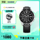 卡西歐（CASIO）EDIFICE 日期顯示 EFS-S510商務(wù)男士手表時(shí)尚休閑防水手表 EFS-S510L-1AVUPR太陽(yáng)能動(dòng)力