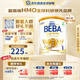 雀巢（Nestle）雀巢BEBA至尊版 雀巢貝巴至尊6HMO嬰幼兒配方奶粉 德國原裝進(jìn)口 【集罐贈禮】1段 800g*1罐 效期至27年4月 800g