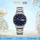 美度（MIDO）【天文臺認證】瑞士手表指揮官二代男士自動(dòng)機械腕表 送男友禮物 M021.431.11.041.00