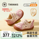 泰蘭尼斯春季101女寶寶牛皮機能鞋男童赤足鞋軟底嬰兒步前鞋白/粉22