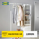 宜家（IKEA）RIGGA麗加落地晾衣架家用陽(yáng)臺曬衣服架子晾衣服神器臥室學(xué)生宿舍 白色曬衣架