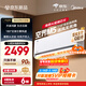美的可愛(ài)多空調 空界M5 大1.5匹新一級能效  舒適風(fēng)節能省電 【純銅管】 空調掛機國家補貼KFR-35GW/M5