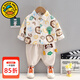 G.duck童裝兒童套裝男春秋季一歲寶寶衣服男童春裝小童男孩服裝洋氣兩件 卡其 90 適合身高80-90年齡1歲半-2歲左