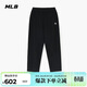 MLB休閑褲女男運動(dòng)褲工裝褲25新款長(cháng)褲時(shí)尚經(jīng)典舒適3APTB0851-50BKS