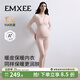 嫚熙（EMXEE）孕婦秋衣秋褲暖皮保暖內衣純棉秋冬哺乳保暖內衣套裝 粉膚色-無(wú)罩杯【中暖-珍珠絨】 適合溫度0-10° XL
