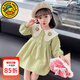 G.duck童裝女童連衣裙春秋2026新款一歲寶寶衣服小童女孩裙子洋氣時(shí)髦 綠色 90 (建議身高80-90 1歲半-2歲)